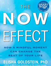 The Now Effect